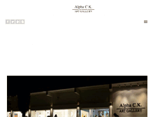 Tablet Screenshot of ackgallery.com